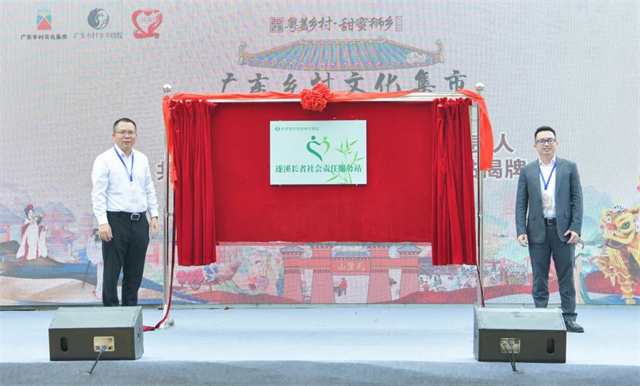 1702647723613327.jpg 微信图片_20231215212401.jpg