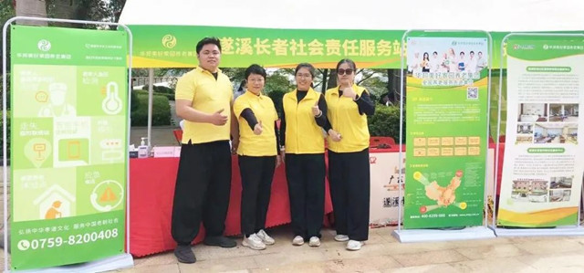 1702647887829424.jpg 微信图片_20231215214313_副本.jpg