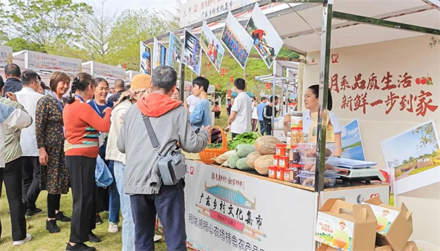 1702647938102877.jpg 微信图片_20231215212414.jpg