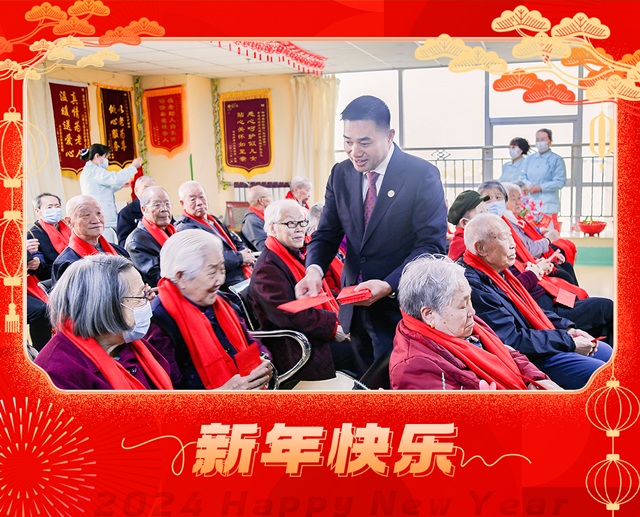 1703818388742386.png 微信图片_20231229104607_副本.png