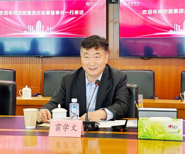 1708959647550237.png 微信图片_20240226224551.png