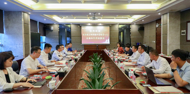 1715570361946508.jpg 座谈会现场.jpg