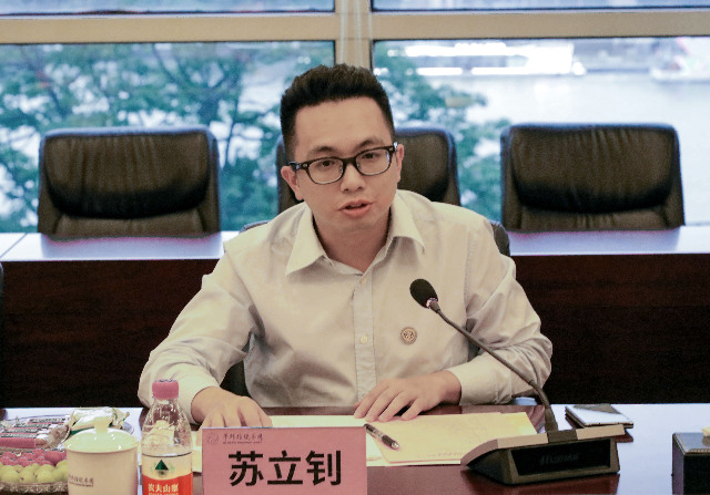 1715570385690045.jpg 苏立钊表示华邦将继续发挥优势,深化合作.jpg