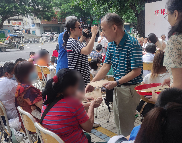 1716369920136703.jpg 4--赠送慰问品-上下拼-上 (1).jpg