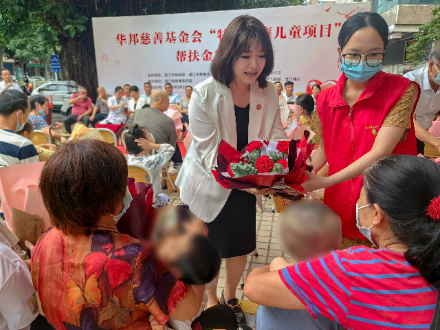 1716369932961949.jpg 4--赠送慰问品-下 (1).jpg