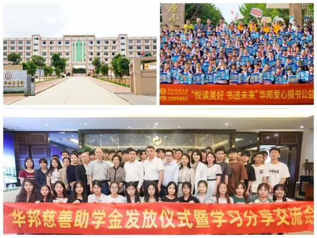 1716370060430134.jpg 640 (1).jpg