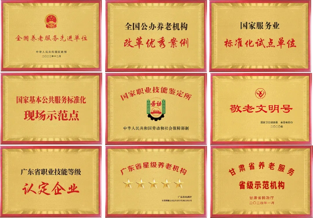 1726299060660517.jpg 9.jpg