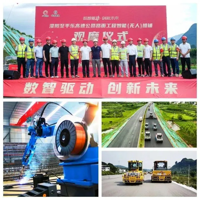 1731547880922864.jpg 4.jpg