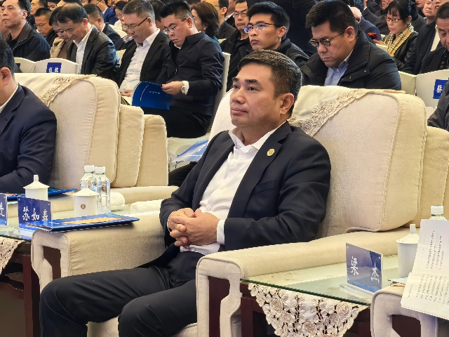 微信图片_20250228084424 (1).jpg